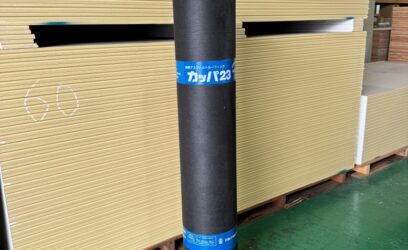 埼玉県さいたま市のお客様からルーフィングを買取させていただきました。