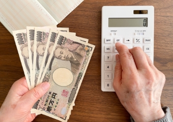 査定金額が確実！