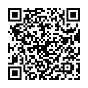 圓屋 買取専用館 OFFICIAL LINE