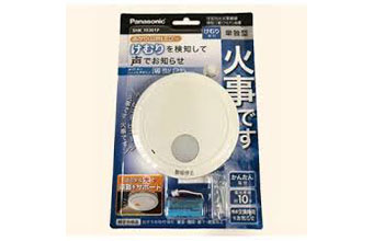 Panasonic けむり当番