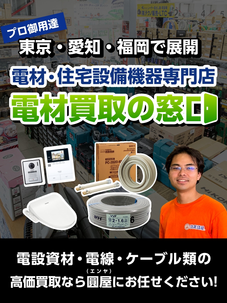 スライド画像