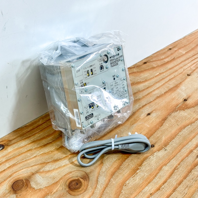 千葉県千葉市のお客様からマスプロ電工 ブースターを買取させていただきました。