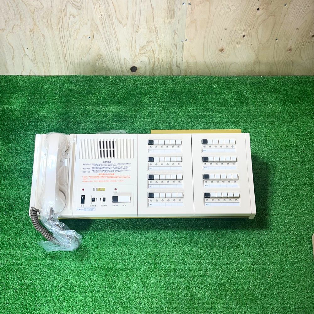 東京都世田谷区のお客様からアイホン NBM-40B ハンディナース対応を買取させていただきました。