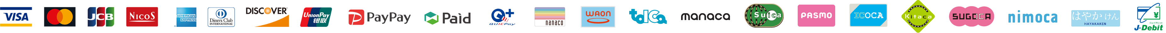 ご利用可能な決済方法