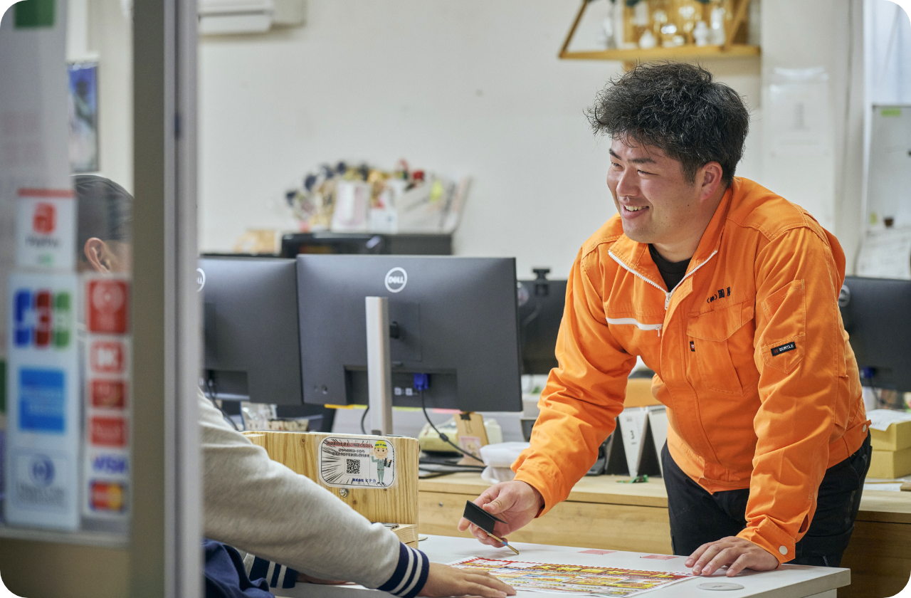 工務店支援･申請サポート