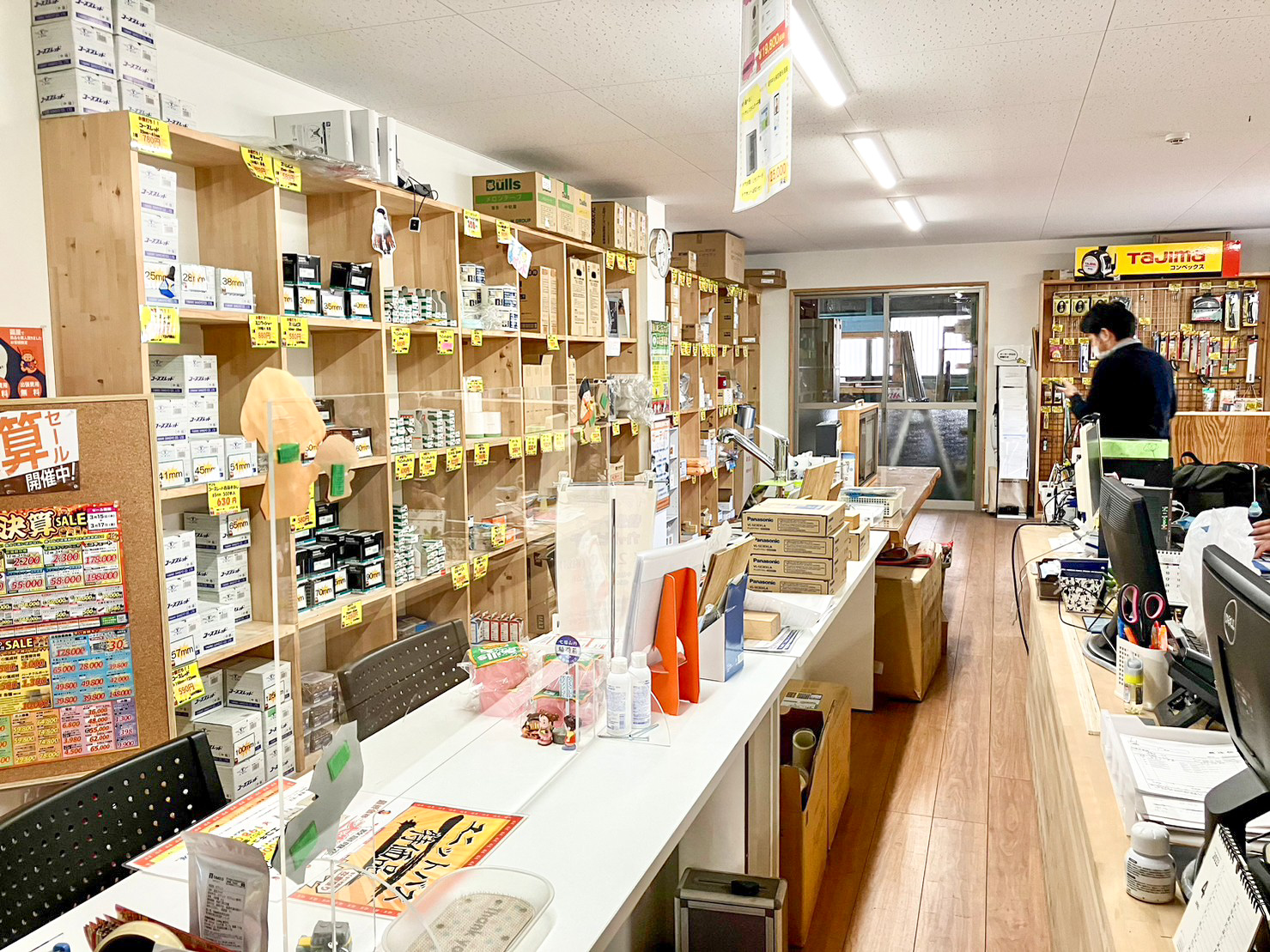 新生活6点セット（名古屋市近郊配達設置無料） 中古家電セット 
