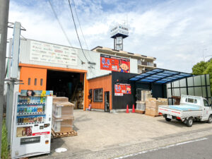 西区本店