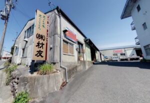 土岐店