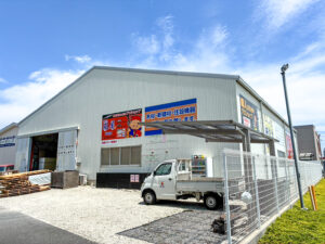 半田店